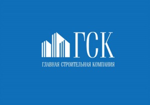 Главная строительная компания отделка и ремонт квартир в Москве под ключ